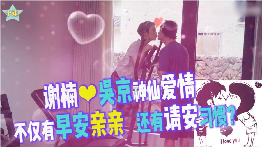 太空射击者